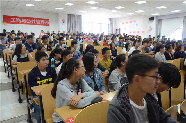 【学长计划】工管系九月份“学长计划”之“安全”与“分享”
