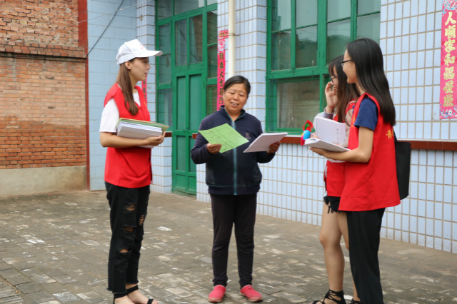 【三下乡】“专人专项”体检 金融微课堂预防诈骗——“青鸟”志愿服务队下乡支医实践纪实