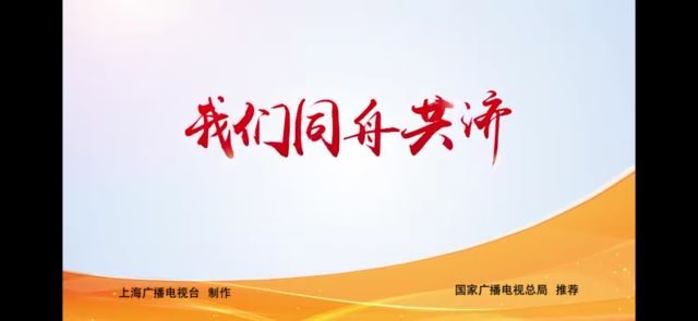 【完美班级】趣味防疫 快乐交流——大数据学院、信息工程学院网工1901完满班级活动