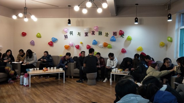 【辅导员说完满】和谐宿舍 建设完满大学生活——淬炼商学院 “辅导员说完满”系列活动(二十四)