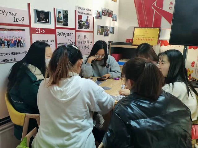 【完满班级】以棋会友 乐在其中——食品与环境学院食安2001班完满班级活动