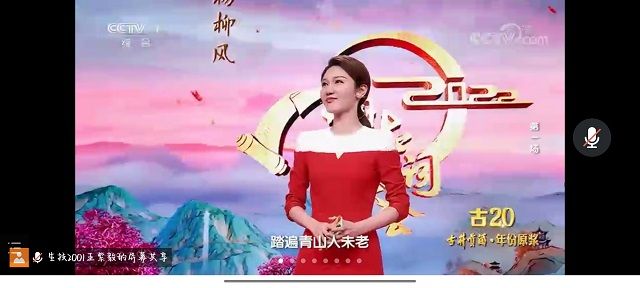 【完满团支部】畅游书海词林 尽赏大美中国——食品与环境学院生技2001班完满团支部活动