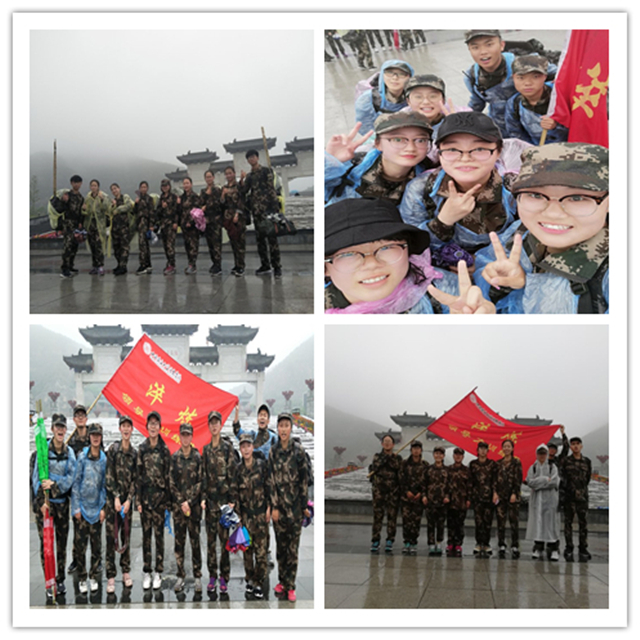 【完满班级】聆听青春 唱响完满——淬炼商学院五月完满班级主题活动（三十四）