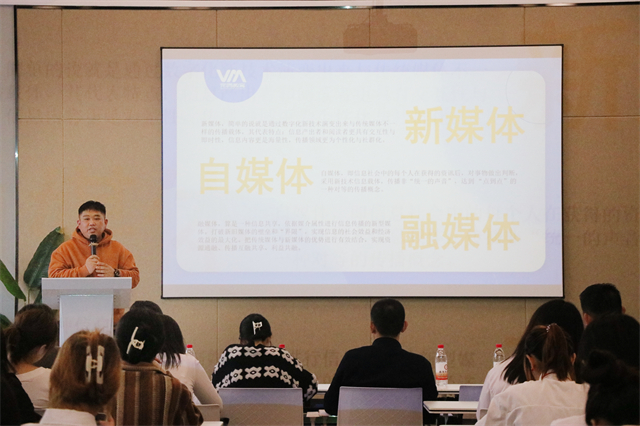【青马工程】青马工程新起航 学生骨干相传承——商务英语学院第十五期“青马工程”学生骨干培养计划开班仪式暨第一期干部培训 新时代青年如何发声