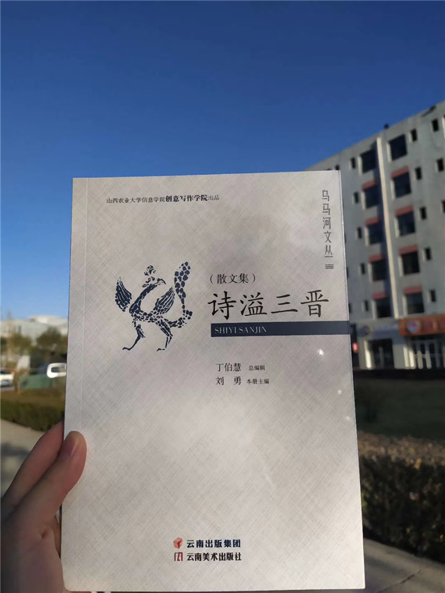 学习标杆•罗茹婷:努力的样子自带光环