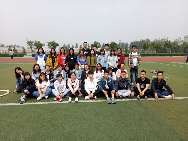 【完满班级】同奋斗 共青春——淬炼商学院五月完满班级主题活动（十五）