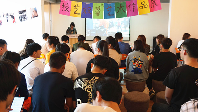 大数据学院、信息工程学院成功举办e路同行科技文化蓝海行动计划之技艺双馨艺术作品展