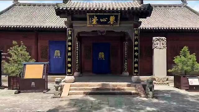 【三下乡】探·与你“乡”遇霍州署——商务英语学院三下乡社会实践活动