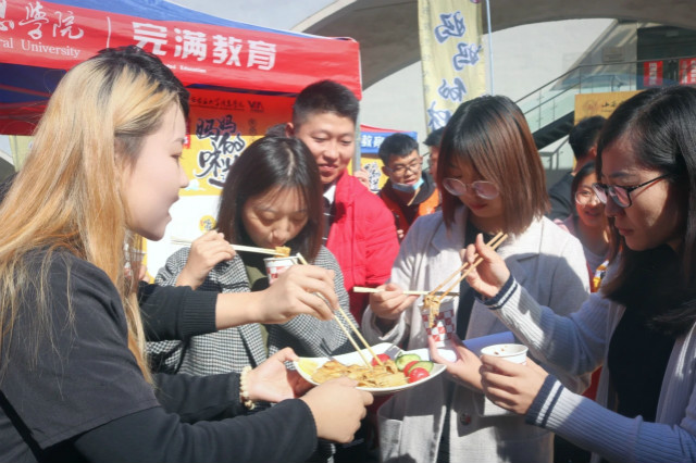【书院传真】分享家乡味道 传递爱与温暖——“妈妈味道”第三届书院烹饪大赛