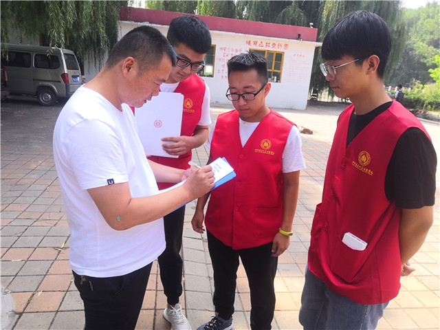 走进基层群众 医疗下乡暖人心——智能工程学院三下乡纪实