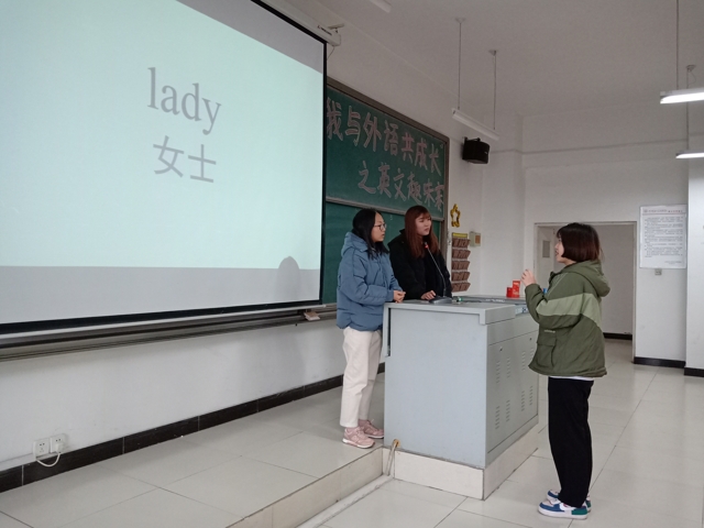 【社团巡礼节】英文趣味赛 让语言学习成为一种乐趣