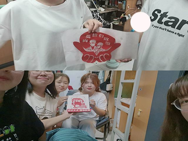 【完满班级】手尖巧忆辉红故卷——艺术传媒学院视觉1901班“牢记使命 勿忘国耻”线上手工剪纸活动