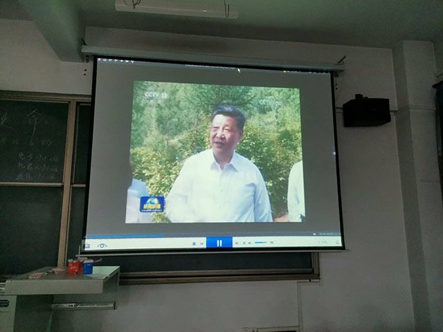 【完满班级】认清当今形势，担当时代责任——智能工程学院19级完满班级集锦（一百六十六）