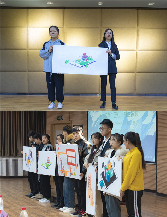 【1+1>2】“技艺匠心•共生数媒”首届最强团队创化完满艺术实践大赛之“神笔马良 绘展匠心”墙绘成果作品展成功举办