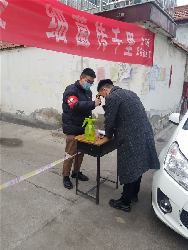 云端相见 “疫”路同行——大数据学院、信息工程学院疫情防控在行动