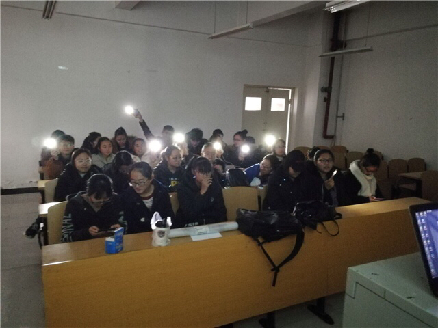 【完满班级】你追我赶向前看——淬炼商学院“善行青春”主题活动(六十)