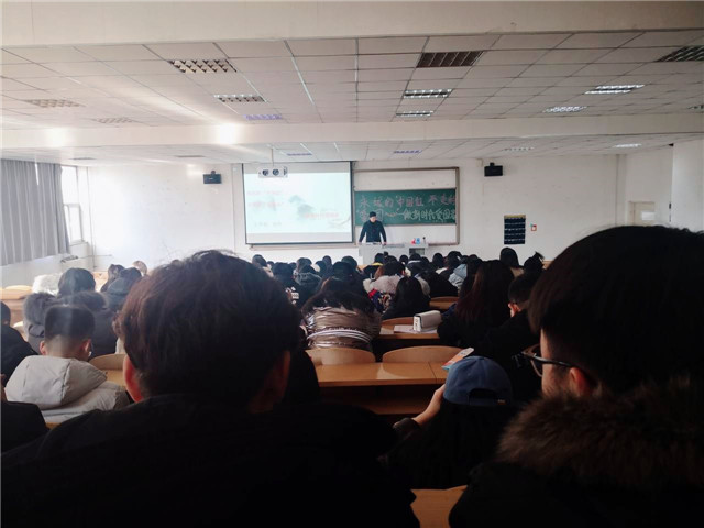 【辅导员说完满】“永远的中国红 不变的中国心”——淬炼商学院辅导员说完满专题活动(二十四)