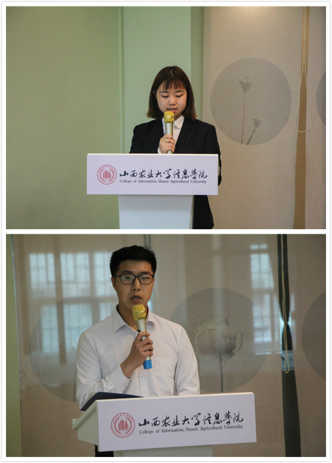 2018-2019学年学生社团指导老师座谈会成功召开