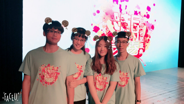 闪光的信院第188期：缤纷百团 遇见才华“超”众的你——陈超