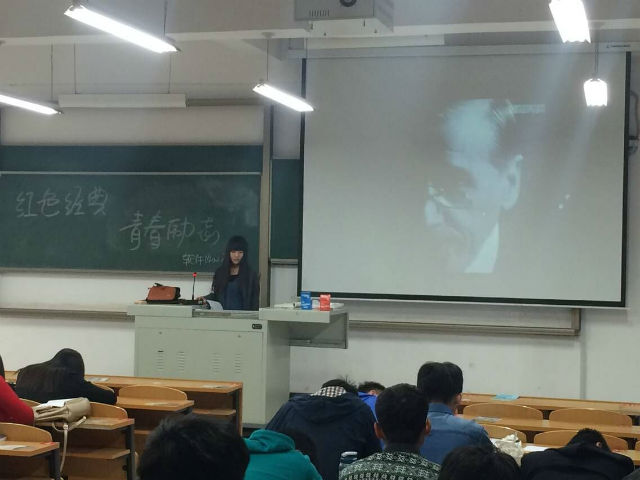 【完满班级】青春娓娓而来 精神永垂不朽——信息工程系2014级完满班级活动