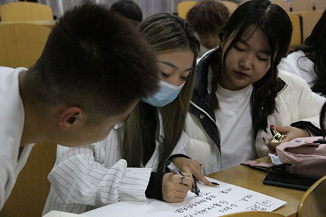 聚是一团火 散是满天星——艺术传媒学院学生会干部培训第十期38讲