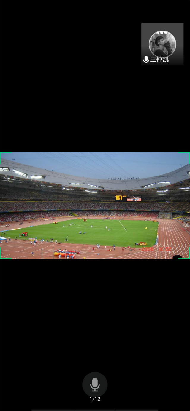 【完满班级】生命因运动精彩 体育让梦想成真——外国语言文学系英语1901班、1902班完满班级活动