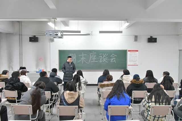 心与心的交流 你与我的倾听——艺术传媒学院宣传部、权益部2021-2022学年期末座谈会