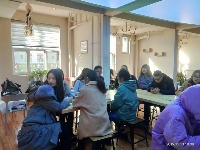 【完满班级】淬炼商学院11月完满班级主题活动纪实（三十七）