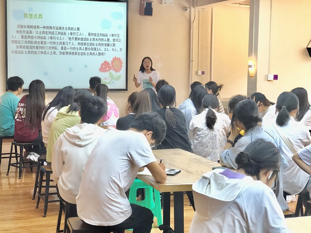 【书院传真】玩转书院社区:第十四周书院活动集锦