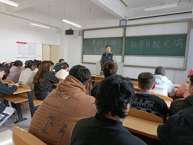 【辅导员说完满】攀研之路 与你同行——食品与环境学院2020级辅导员说完满活动