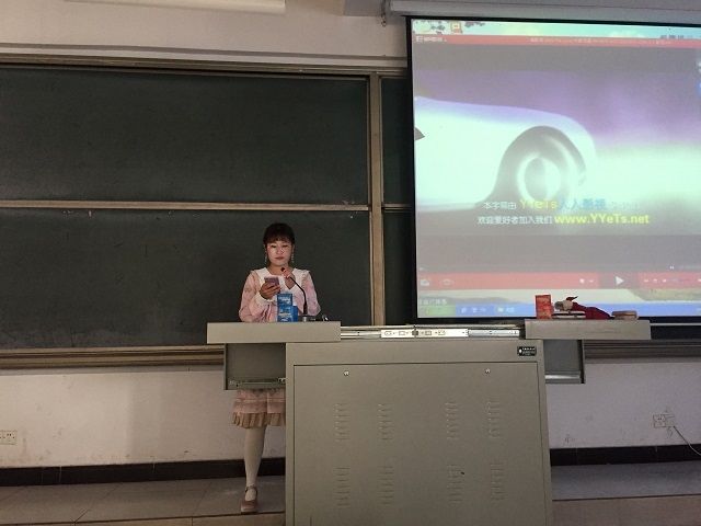 【完满班级】爱心相连 超越无限——食品与环境学院食品1802班班级公益知识普及