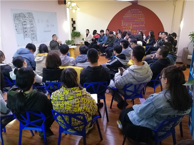 书院第三周活动纪实:我们一起“趣”书院