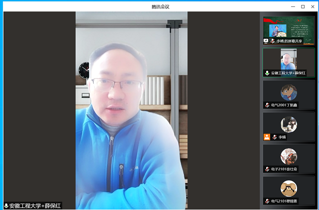 与雷锋同行 显使命担当——智能工程学院“青年之益”系列活动第十六期