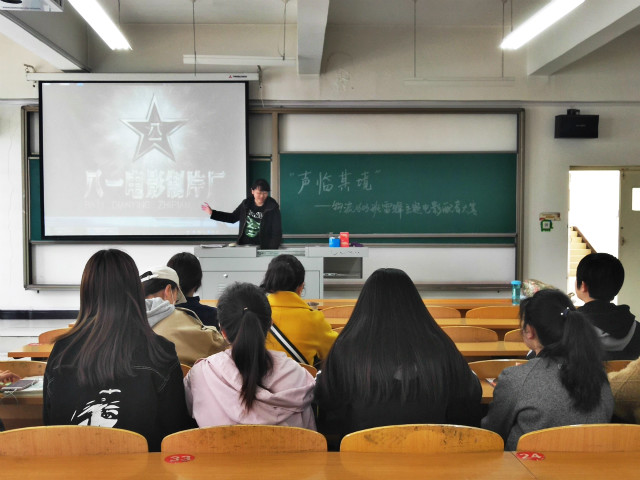 【完满班级】桃花映人春风面 红色传承扬三月——经济与管理学院三月完满班级活动纪实(十)