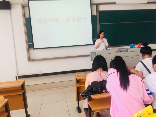 【完满班级】花样年华 愿责任于心——外国语言文学系6月完满班级活动