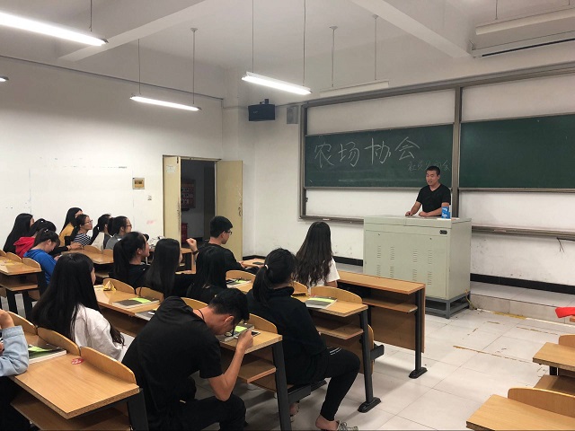 【社团快讯】团队协作 创造生机——农场协会社“老社员见面会”