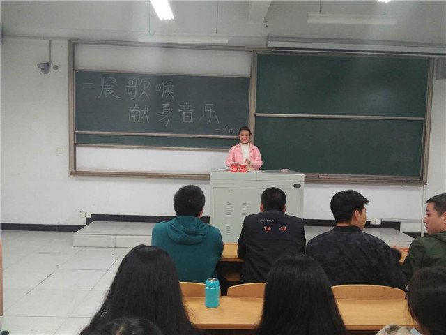 【完满班级】深思熟虑 争分夺秒——淬炼商学院“善”行青春主题活动（二十六）
