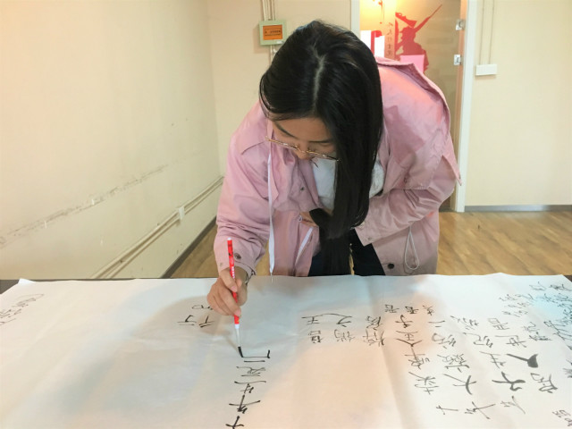 【完满班级】一笔浅墨 铸造心魂 ——大数据学院、信息工程学院计科1701“写好毛笔字 演绎中华文化”完满班级活动