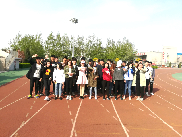 【完满班级】伸出你的手 让别人幸福——信工系物联网工程1701班爱心公益赛