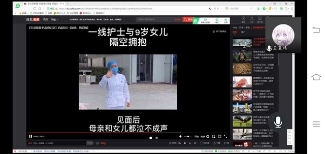 【主题团日】“为抗疫青年代言”五四励志美句征集活动————软件1803班级团日活动