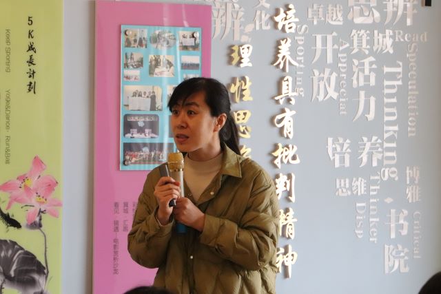 【书院传真】玩转书院社区:第十一周书院活动回顾