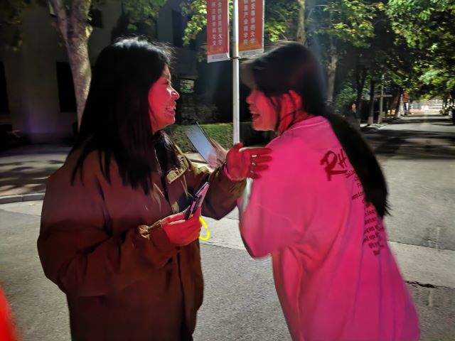 【完满团支部】“远”来是你 快“景”来玩 猫鼠大战游戏———远景学院2023级完满团支部活动