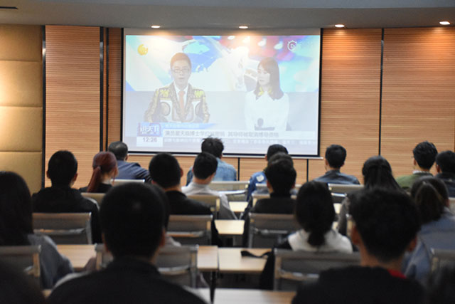 学长计划第620期:遵守学术诚信 恪守学术道德——大数据学院、信息工程学院学长计划第86期