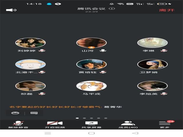 【完满班级】花满春寨 诚意满满——食品与环境学院食安2101班完满班级活动