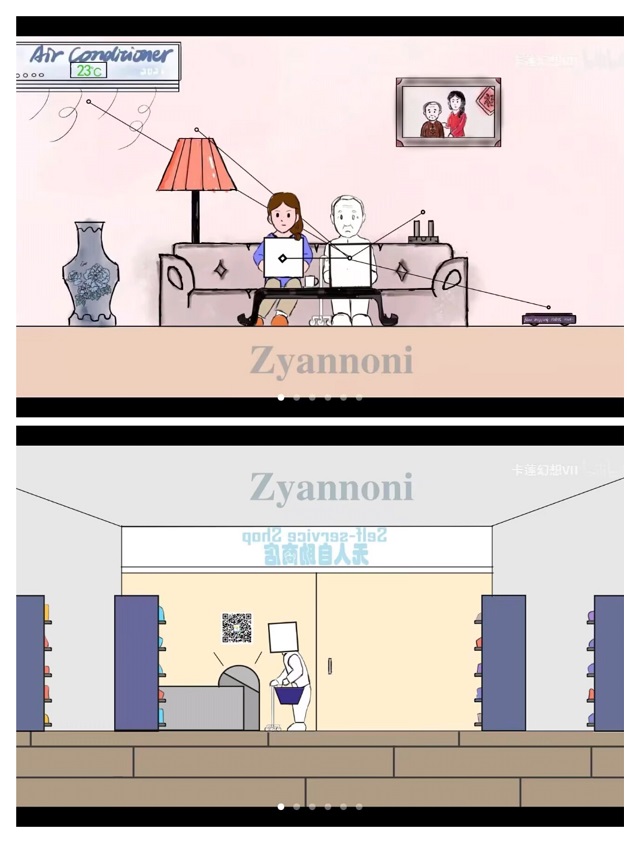 【完满团支部】赤橙与你 围爱同行——经济与管理学院金融2202班完满团支部活动