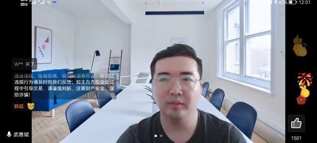 【辅导员说完满】青春何所惧 百年共担当——艺术传媒学院2021级环设、数媒辅导员说完满活动