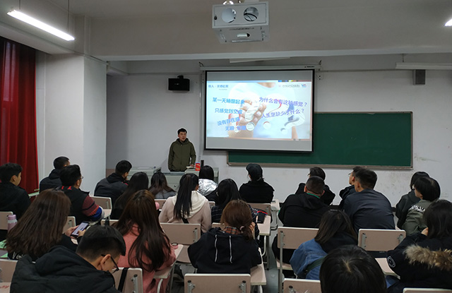 【辅导员说完满】领导自己 迈向未来——艺术传媒学院辅导员说完满之我们为什么需要领导力