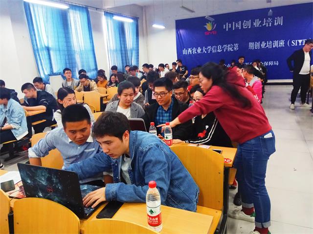 换种完满方式 解锁“智慧信院”新成就——机电工程系举行“智慧信院”APP解疑释惑活动