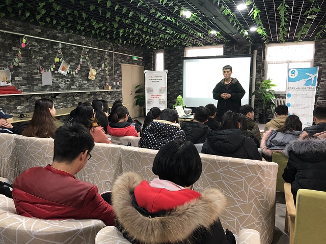 【完满班级】微时代背景下的未来农业——环科系园艺1601班、生技1601班举办完满班级活动