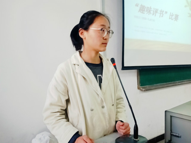 【完满活动】阅名史 品深蕴 共分享——艺术传媒学院视觉1804班“唇枪舌战 互相不让”公益趣味评书赛